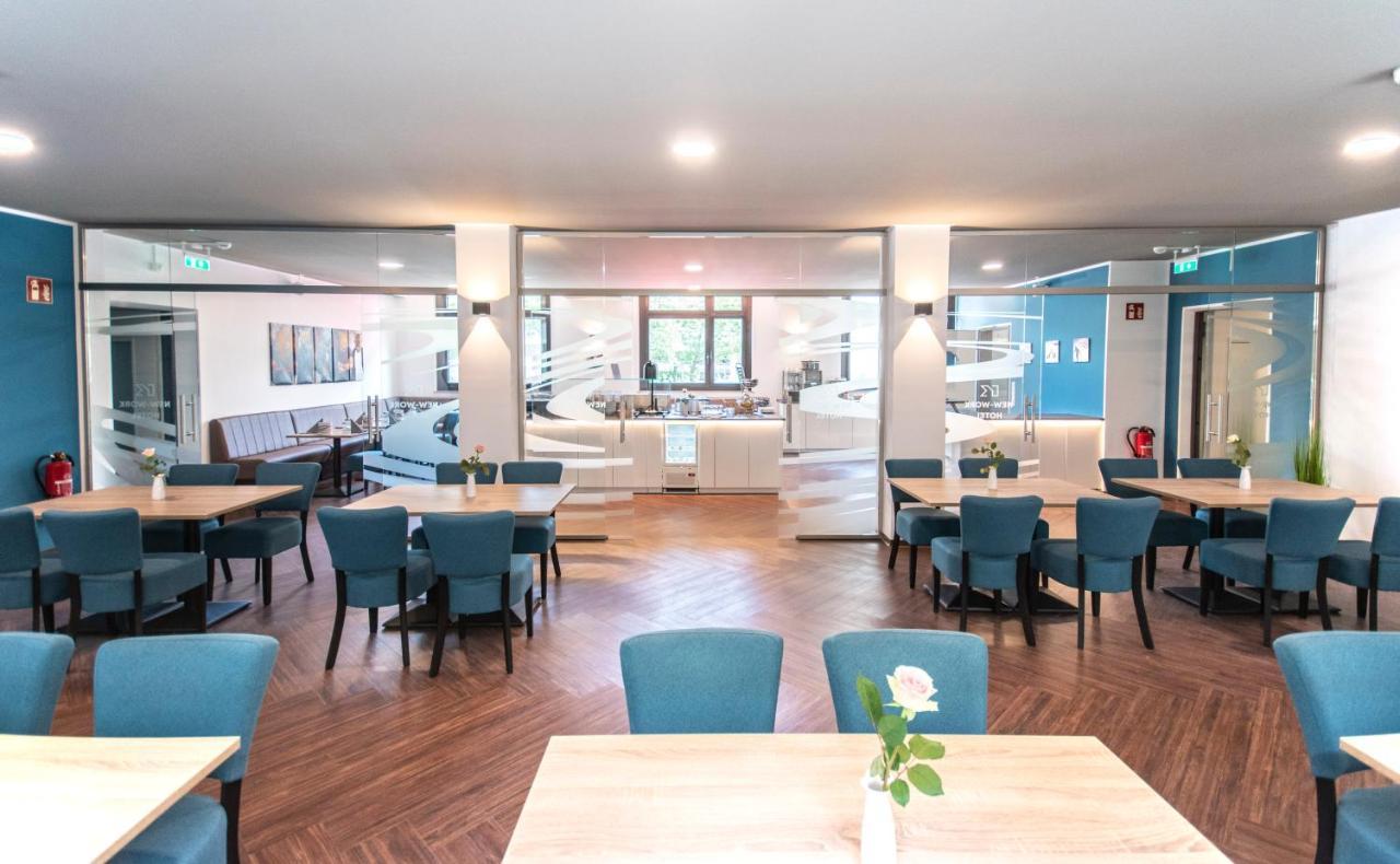 New Work Hotel Essen